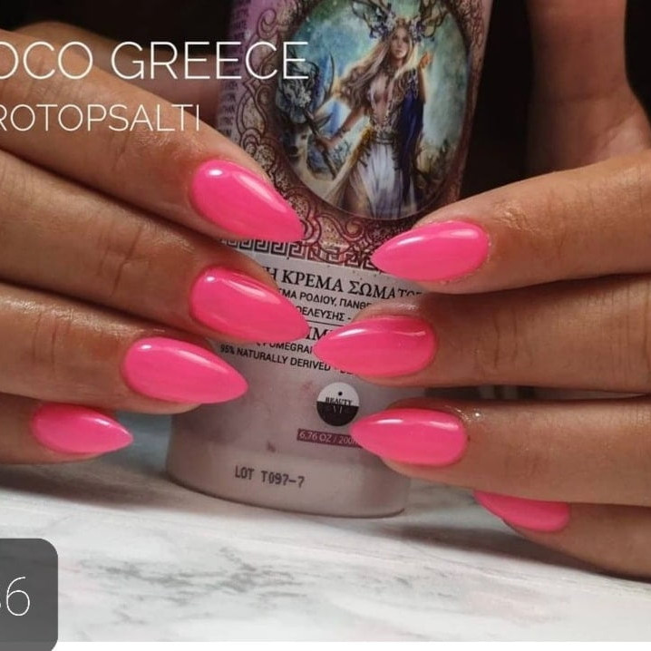 SC-036 Ημιμόνιμο Βερνίκι 7.5ml Fluo Φούξια Mixcoco - SKU 102036-75