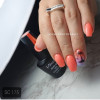 SC-175 Ημιμόνιμο Βερνίκι 7.5ml Fluo Κοραλί Mixcoco - SKU 102175-75