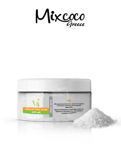 ΦΥΣΙΚΟ SCRUB ΜΕ ΚΟΚΚΟΥΣ ΑΛΑΤΙΟΥ 400ML - SKU 221005
