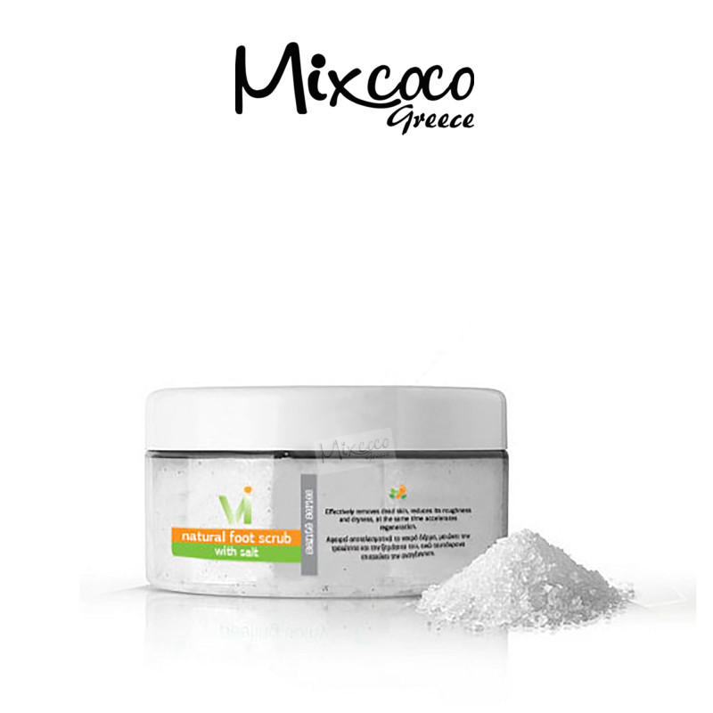 ΦΥΣΙΚΟ SCRUB ΜΕ ΚΟΚΚΟΥΣ ΑΛΑΤΙΟΥ 400ML - SKU 221005