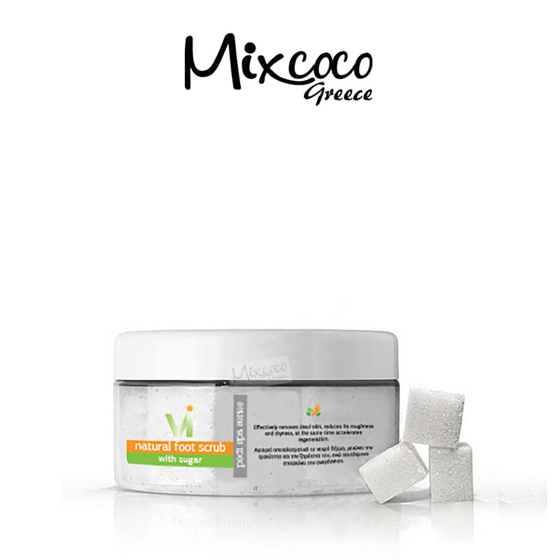ΦΥΣΙΚΟ SCRUB ΜΕ ΚΟΚΚΟΥΣ ΖΑΧΑΡΗΣ 400ML - SKU 221004