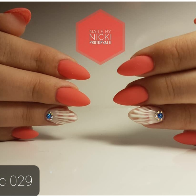 ΒΕΡΝΙΚΙ MIXCOCO SMC 029- Mixcoco