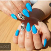 ΒΕΡΝΙΚΙ MIXCOCO SMC 065 - SKU 100065