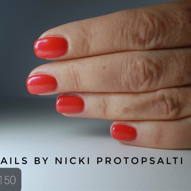 ΒΕΡΝΙΚΙ MIXCOCO SMC 150- Mixcoco