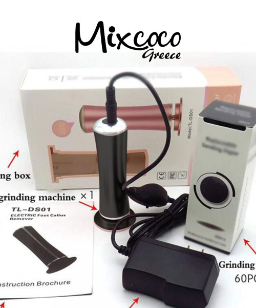 ΗΛΕΚΤΡΙΚΗ ΣΥΣΚΕΥΗ ΑΦΑΙΡΕΣΗΣ ΚΑΛΩΝ TL-DS01 ΜΑΥΡΟ- Mixcoco