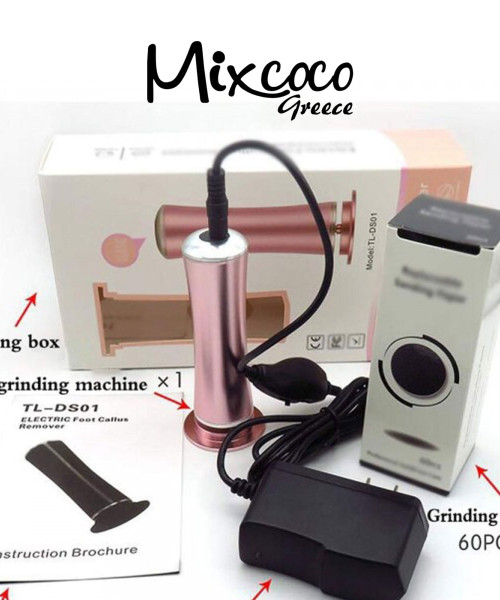 ΗΛΕΚΤΡΙΚΗ ΣΥΣΚΕΥΗ ΑΦΑΙΡΕΣΗΣ ΚΑΛΩΝ TL-DS01 ΡΟΖ- Mixcoco