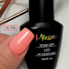 SC 958 - SKU 102958