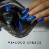 ΒΕΡΝΙΚΙ MIXCOCO SMC 066 - SKU 100066