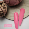 ΒΕΡΝΙΚΙ MIXCOCO SMC 074 - SKU 100074