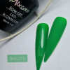 ΒΕΡΝΙΚΙ MIXCOCO SMC 075 - SKU 100075