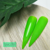 ΒΕΡΝΙΚΙ MIXCOCO SMC 076 - SKU 100076