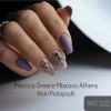 WS 332 - SKU 101332