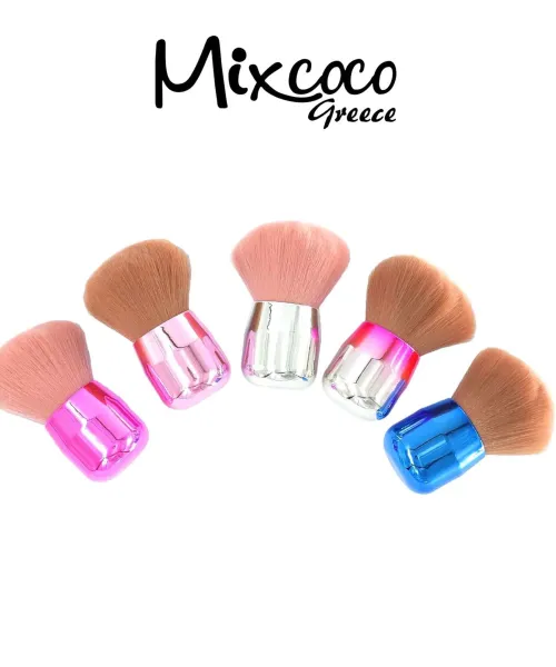 Mini Πινέλο Καθαρισμού Metallic- Mixcoco