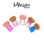 Mini Πινέλο Καθαρισμού Metallic- Mixcoco