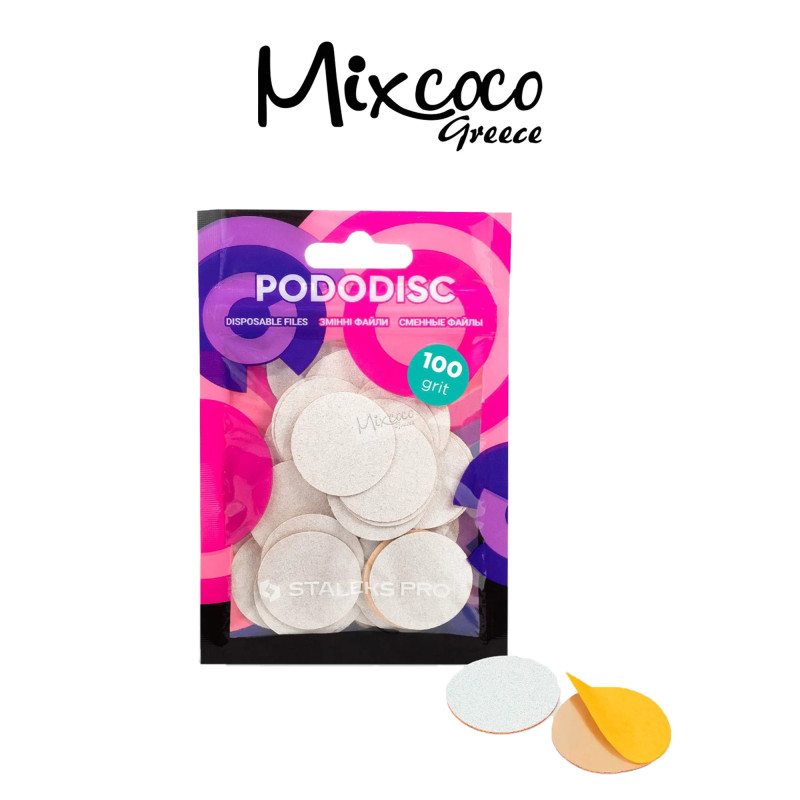 Staleks Ανταλλακτικά pododisc 20mm 100grit 50τμχ PDF-20-100 - SKU 223537-01