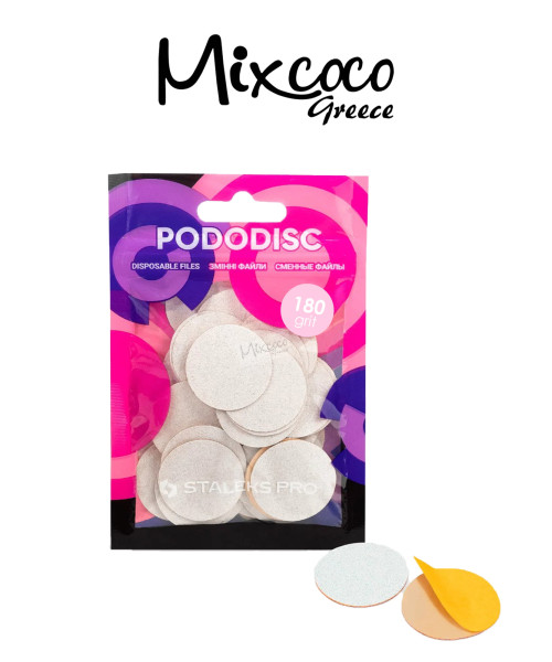 Staleks Ανταλλακτικά pododisc 20mm 180grit 50τμχ PDF-20-180 - SKU 223537-02