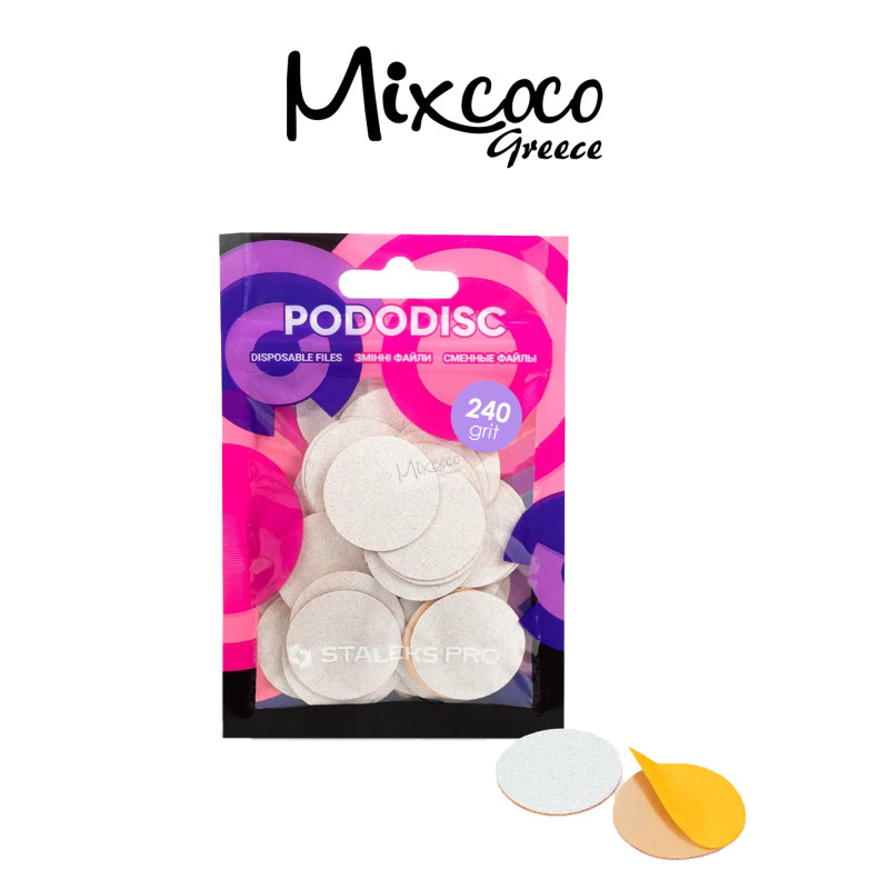 Staleks Ανταλλακτικά pododisc 20mm 240grit 50τμχ PDF-20-240 - SKU 223537-03