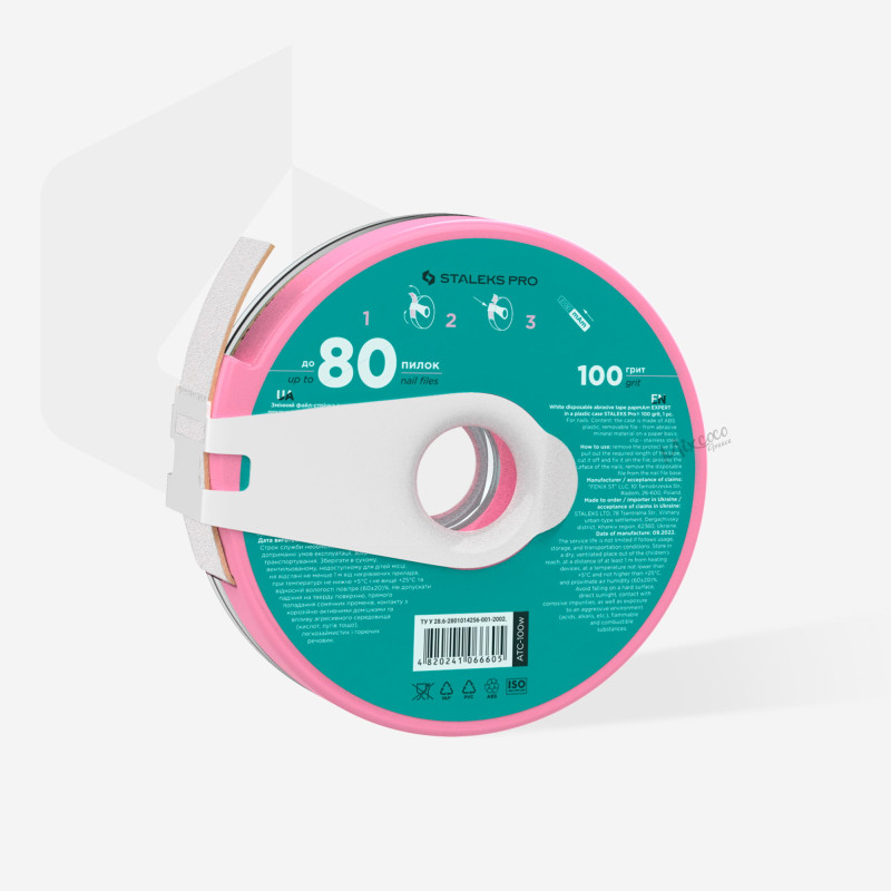 Staleks Ανταλλακτική Λίμα Donut 100grit ATC-100 - SKU 260482-1