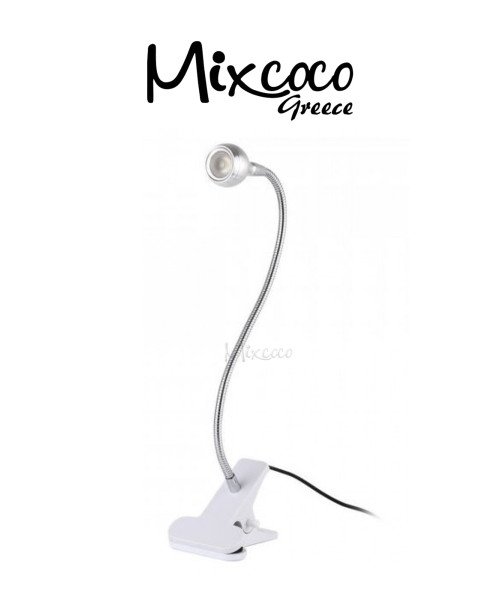 Mini Led& Uv Λάμπα για Soft Gel Ασημί - SKU 200093