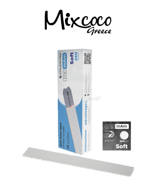 Staleks Λίμα-Θήκη Ευθεία DFCE-20- 240grit- Mixcoco