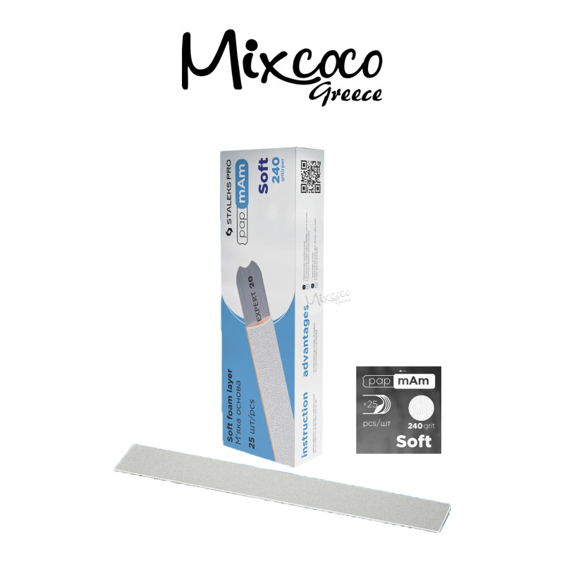 Staleks Λίμα-Θήκη Ευθεία DFCE-20- 240grit - SKU 260482-7