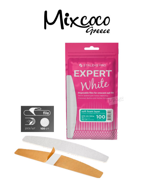 Staleks Αυτοκόλλητες Λίμες BOAT DFE-40-100 grit- Mixcoco