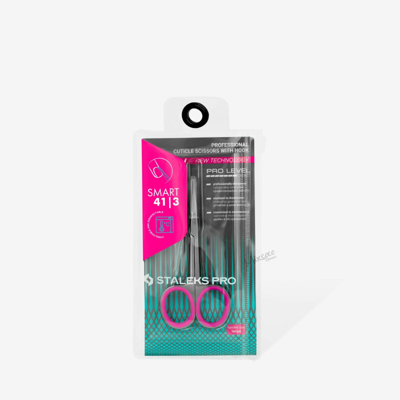 Staleks Ψαλιδάκι Επωνυχίων SS-41&3 - SKU 260496-7