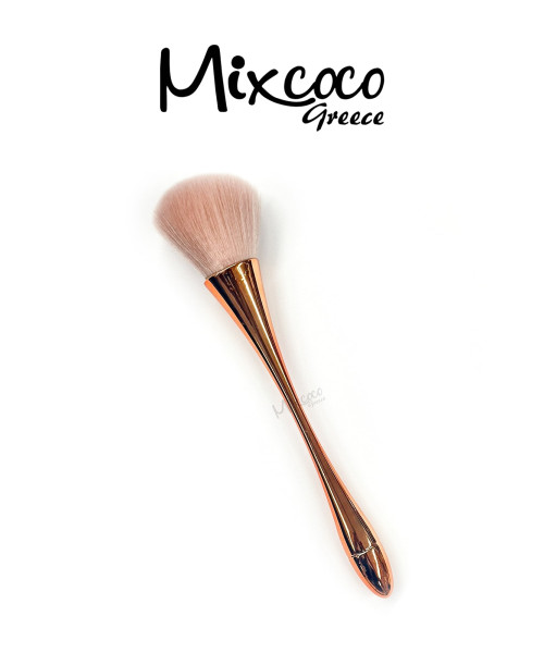 Πινέλο Καθαρισμού Με Μεταλλική Λαβή- Mixcoco