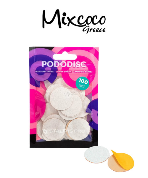 Staleks Ανταλλακτικά pododisc 25mm 100grit 50τμχ PDF-25-100- Mixcoco