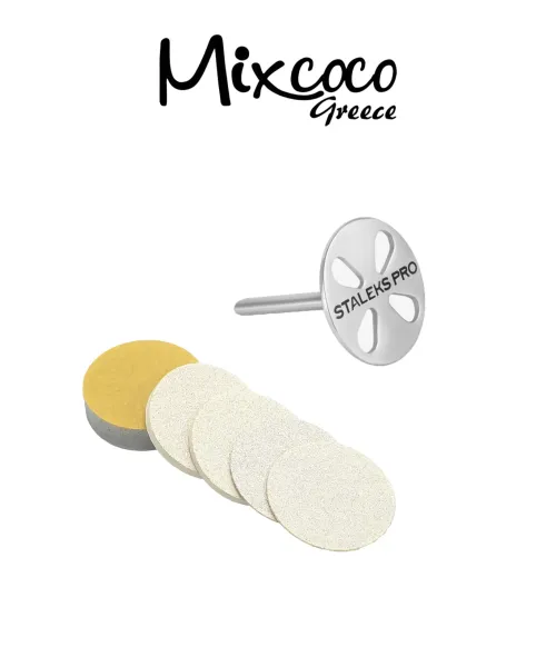 Staleks Aeropododisc set 20mm με 5 ανταλλακτικά - SKU 223549-3