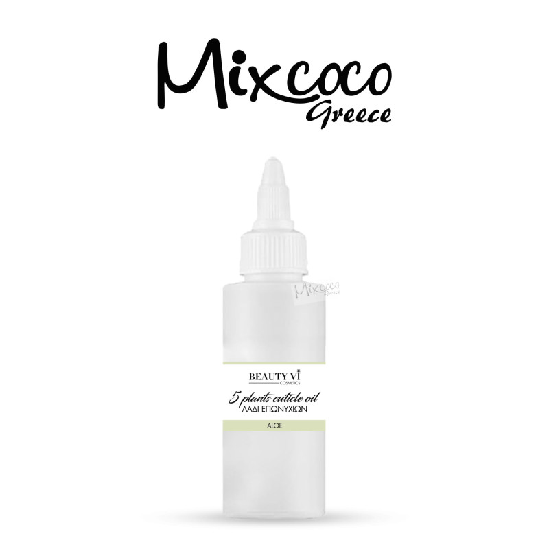Λαδάκι Επωνυχίων 60ml Aloe- Mixcoco