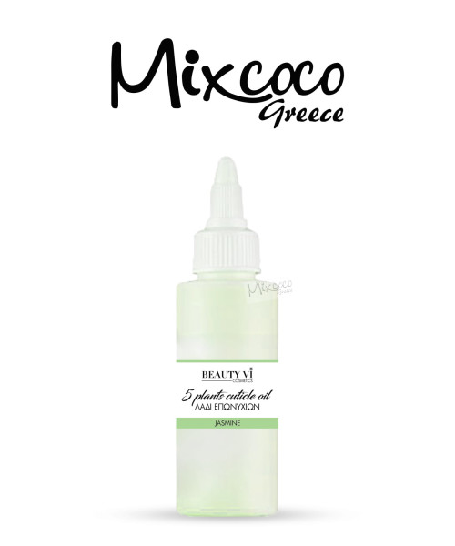 Λαδάκι Επωνυχίων 60ml Jasmine- Mixcoco