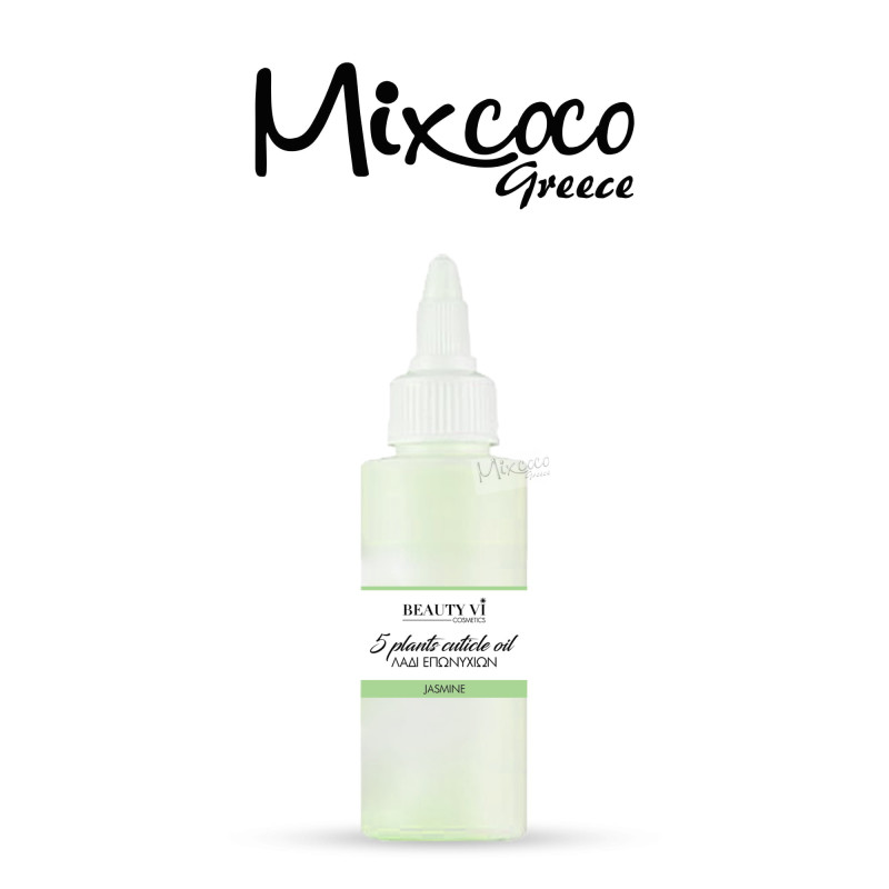 Λαδάκι Επωνυχίων 60ml Jasmine- Mixcoco