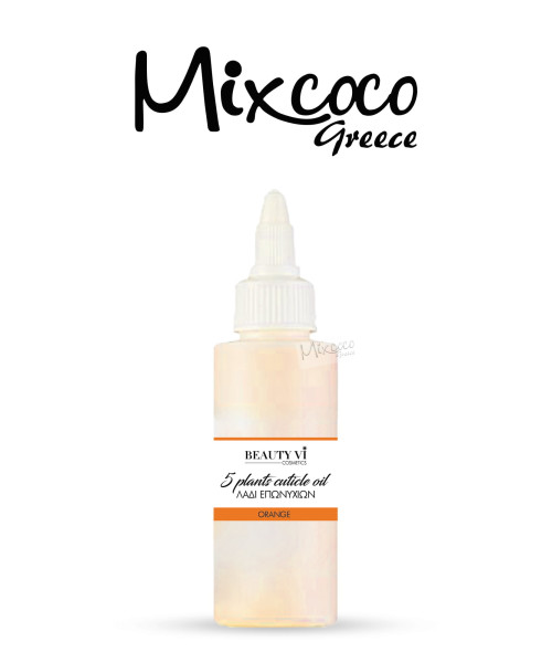 Λαδάκι Επωνυχίων 60ml Orange- Mixcoco