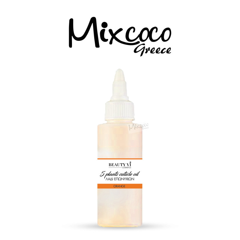 Λαδάκι Επωνυχίων 60ml Orange- Mixcoco