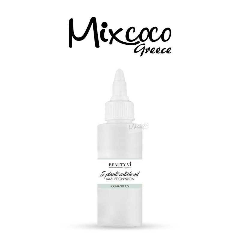 Λαδάκι Επωνυχίων 60ml Osmanthus- Mixcoco