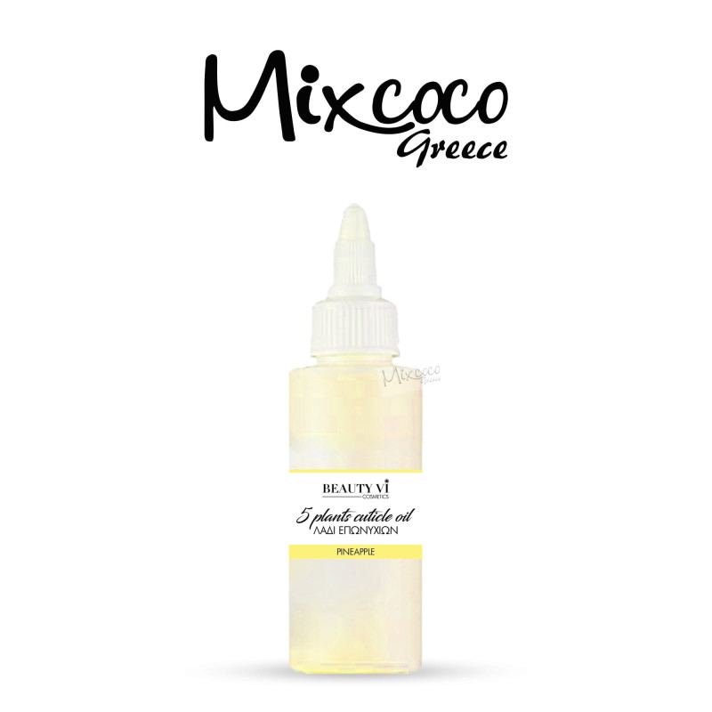 Λαδάκι Επωνυχίων 60ml Pineapple- Mixcoco
