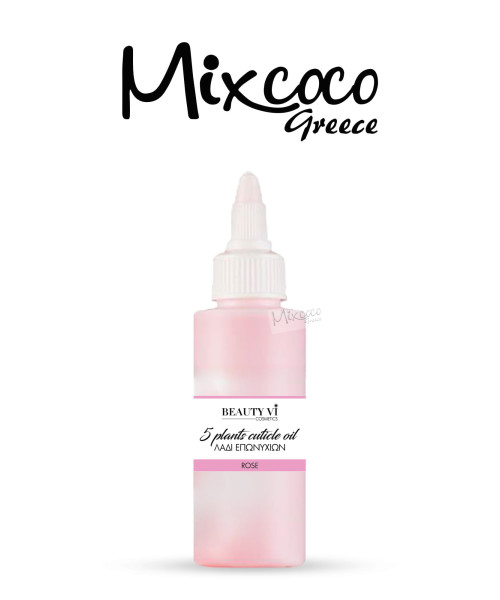 Λαδάκι Επωνυχίων 60ml Rose- Mixcoco