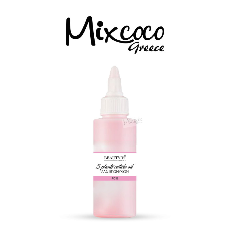 Λαδάκι Επωνυχίων 60ml Rose- Mixcoco