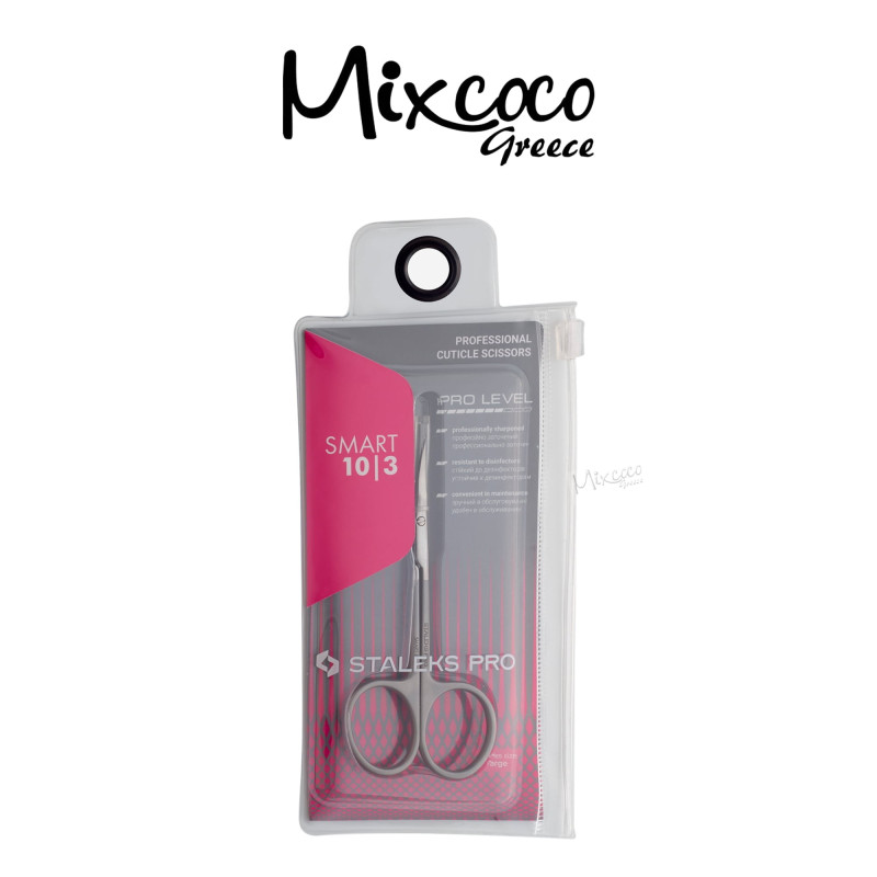 Staleks Ψαλιδάκι Επωνυχίων SS-10&3 - SKU 260496-8