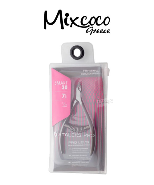 STALEKS ΠΕΝΣΑΚΙ ΕΠΩΝΥΧΙΩΝ 7ΜΜ NS-30-7- Mixcoco