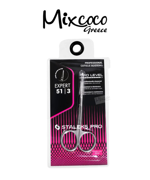 STALEKS ΨΑΛΙΔΑΚΙ ΕΠΩΝΥΧΙΩΝ SE-51&3- Mixcoco