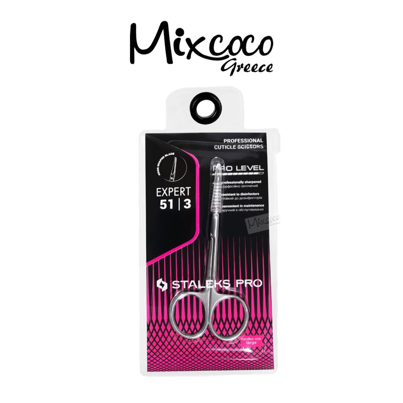 STALEKS ΨΑΛΙΔΑΚΙ ΕΠΩΝΥΧΙΩΝ SE-51&3 - SKU 260496-9