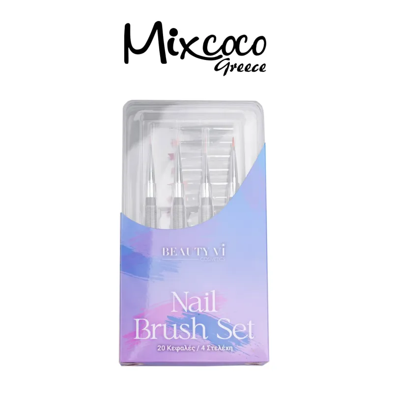 ΚΑΣΕΤΙΝΑ ΜΕ ΠΙΝΕΛΑ NAIL ART 20ΤΜΧ - SKU 190600-1