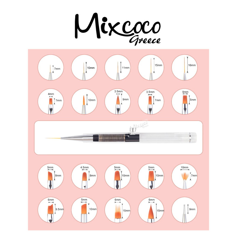 ΚΑΣΕΤΙΝΑ ΜΕ ΠΙΝΕΛΑ NAIL ART 20ΤΜΧ - SKU 190600-1