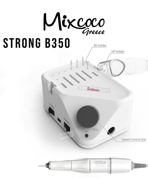 Επαγγελματικός τροχός Μανικιούρ-Πεντικιούρ Strong B350 35.000 Στροφών 65w - SKU 201005-2