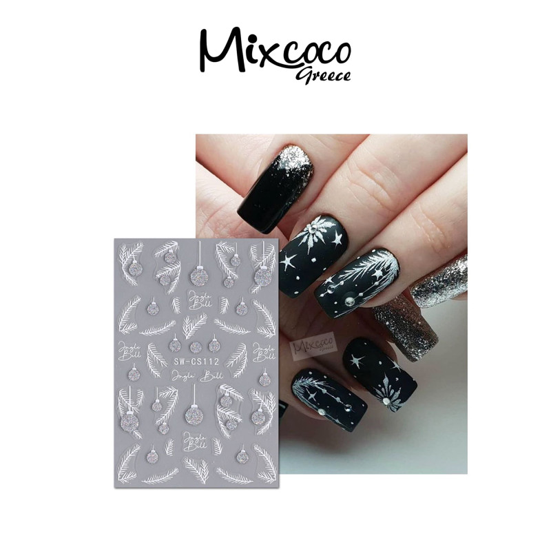 ΔΙΑΚΟΣΜΗΤΙΚΑ ΑΥΤΟΚΟΛΛΗΤΑ ΝΥΧΙΩΝ X-MAS COLLECTION 10- Mixcoco