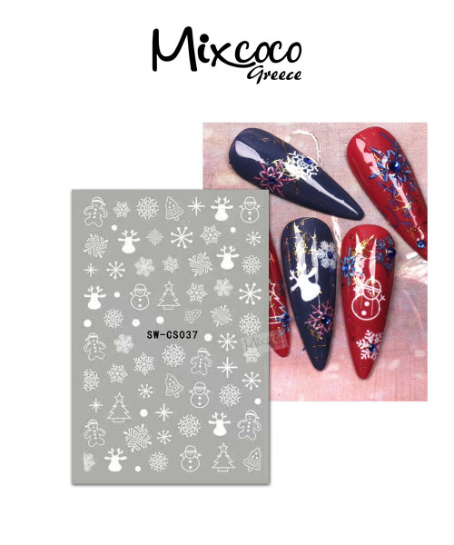 ΔΙΑΚΟΣΜΗΤΙΚΑ ΑΥΤΟΚΟΛΛΗΤΑ ΝΥΧΙΩΝ X-MAS COLLECTION 11- Mixcoco