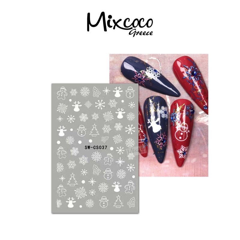 ΔΙΑΚΟΣΜΗΤΙΚΑ ΑΥΤΟΚΟΛΛΗΤΑ ΝΥΧΙΩΝ X-MAS COLLECTION 11- Mixcoco