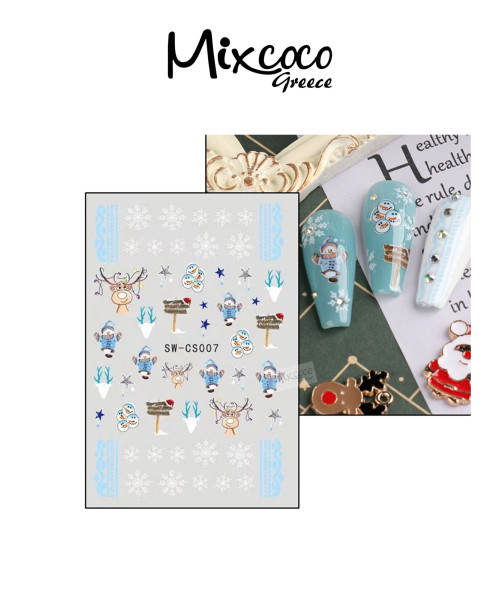 ΔΙΑΚΟΣΜΗΤΙΚΑ ΑΥΤΟΚΟΛΛΗΤΑ ΝΥΧΙΩΝ X-MAS COLLECTION 14- Mixcoco